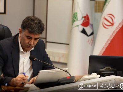 لبیک به دعوت رهبر معظم انقلاب و پاسداشت فرهنگ ایثار و شهادت