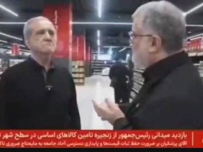 قدردانی مدیرعامل شرکت فروشگاه‌های زنجیره‌ای رفاه از بازدید ریاست محترم جمهور