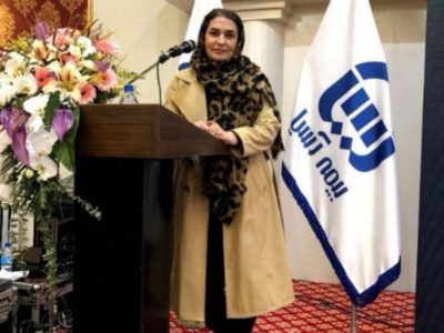 پیام تسلیت مدیرعامل بیمه آسیا در پی درگذشت نماینده پیشکسوت این شرکت در استان فارس و شهادت یکی از نمایندگان تهران