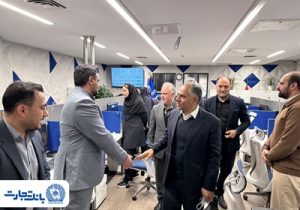 بازدید مدیرعامل بانک تجارت از مرکزارتباط مشتریان ۱۵۵۴