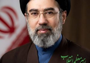 پیام بیعت مدیرعامل و کارکنان صندوق قرض‌الحسنه شاهد با رهبر معظم انقلاب اسلامی