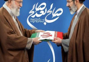 پیام رئیس هیئت‌مدیره و مدیرعامل در پی انتخاب حضرت‌ آیت‌الله سید مجتبی خامنه‌ای به‌عنوان رهبر انقلاب اسلامی