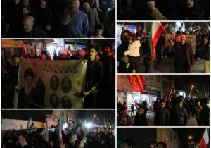 دسته عزاداری مردمی منطقه۹ به یاد رهبر شهید در آستانه مقدس امام زاده عبدالله