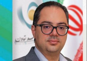انتصاب بهرنگ کمالی شهدادی به سمت سرپرست شرکت گروه مالی توسعه تعاون