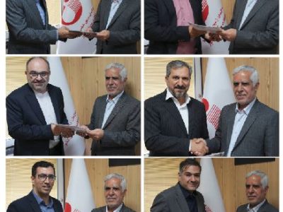 معارفه مدیران جدید در سازمان زمین‌شناسی و اکتشافات‌معدنی کشور