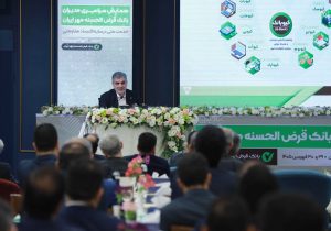 بودجه بانک بر اساس سیاست‌های برنامه جامع راهبردی و اقتصاد مقاومتی تدوین شده است