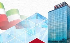 سقف جدید انتقال وجه و خرید کارتی؛ اینفوگرافی