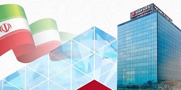 سقف جدید انتقال وجه و خرید کارتی؛ اینفوگرافی