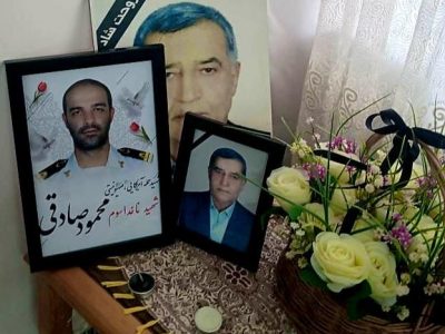 مدیر عامل بیمه دی در دیدار با خانواده شهدای ناو دنا: ‌شهدای “مدرسه شجره طیبه” و “ناو دنا ” شهدای مظلوم جنگ رمضان بودند