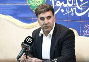 همزمان با ولادت امام رضا (ع) مدیرعامل صندوق شاهد خبر داد؛ آغاز پرداخت تسهیلات قرض الحسنه از ۱۵ اردیبهشت ماه