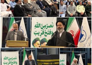 آغاز عملیات اعزام زائران سرزمین وحی از فرودگاه بین‌المللی مشهد