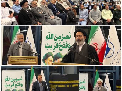 آغاز عملیات اعزام زائران سرزمین وحی از فرودگاه بین‌المللی مشهد