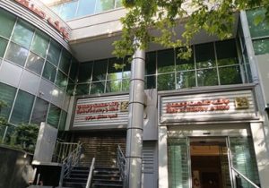 خدمات ارزی بانک صنعت و معدن در ایام جنگ رمضان با قدرت ادامه یافت