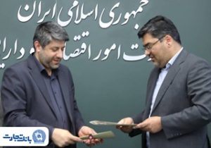 مشارکت بانک تجارت در اعطای تسهیلات حمایتی به کسب‌وکارهای آسیب دیده از جنگ تحمیلی سوم