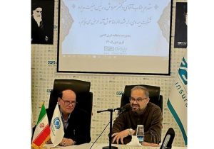 رئیس هیئت‌مدیره بیمه دی در شعبه مشهد: حرکت رو به رشد سال ۱۴۰۴ در سال پیش رو ادامه می یابد