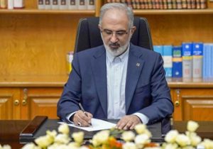 پیام تبریک مدیرعامل بانک مسکن به مناسبت ولادت با سعادت امام رضا(ع)