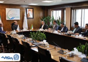 امتداد حمایت بانک تجارت از شرکت صنایع پتروشیمی خلیج فارس
