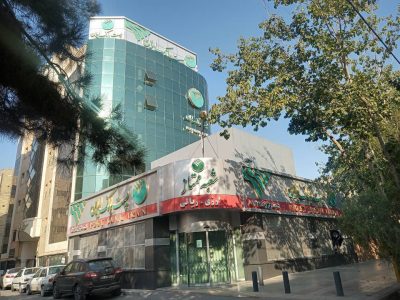 ثبت ۷۸ درصد رشد منابع موثر پست بانک استان اصفهان نسبت به اسفند سال ۱۴۰۳