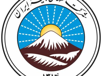 ایران برای ایران؛ پرداخت ۱۵۰ هزار میلیارد ریال خسارت