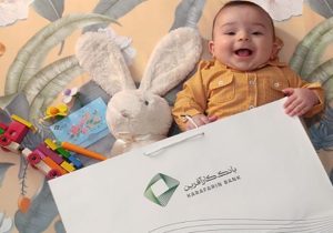تداوم رشد پرداخت تسهیلات تکلیفی در سال۱۴۰۴