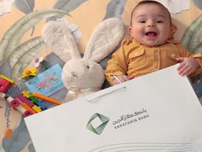 تداوم رشد پرداخت تسهیلات تکلیفی در سال۱۴۰۴