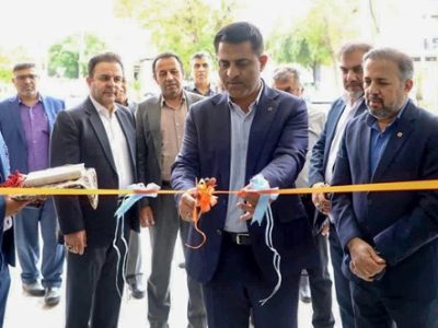 شعبه باهنر اهواز بانک مسکن در ساختمان جدید فعالیت خود را آغاز کرد