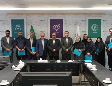 برگزاری مراسم اهدای جوایز به برندگان مسابقه عکاسی راهپیمایی یوم الله ۲۲ بهمن