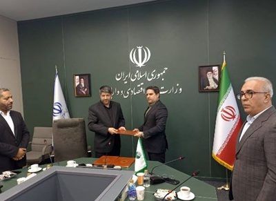 حمایت از کسب و کارهای کوچک و متوسط با پیشگامی پست بانک ایران