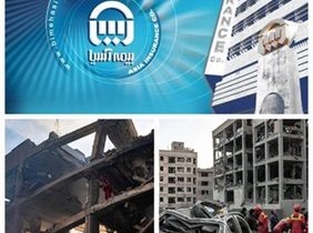 پرداخت فوری خسارتها؛ بیش از ۲۰۰ میلیارد ریال توسط بیمه آسیا پرداخت شد