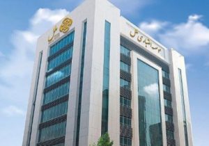 تحول بزرگ در ترازنامه «وملل»؛ وصول ۲۹ هزار میلیارد تومان از مطالبات معوق