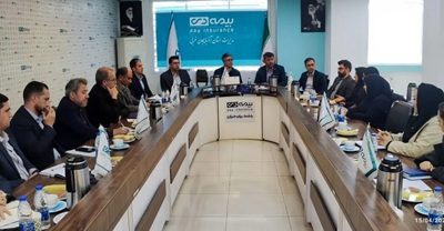 بیمه دی میزبان اولین نشست کارگروه درمان شورای هماهنگی بیمه های استان آذربایجان غربی