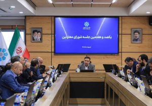 تأکید مدیرعامل بانک توسعه تعاون بر تحول ساختاری و تقویت مأموریت‌های حمایتی در سال ۱۴۰۵