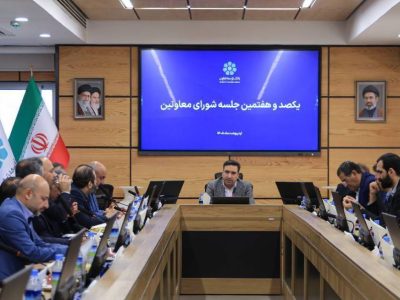تأکید مدیرعامل بانک توسعه تعاون بر تحول ساختاری و تقویت مأموریت‌های حمایتی در سال ۱۴۰۵