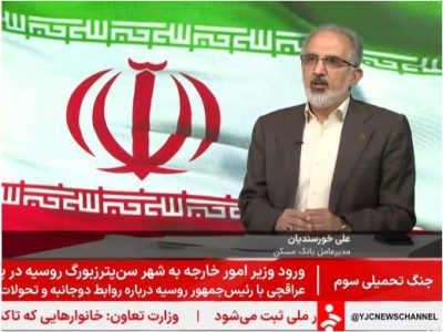 ۱۲۷۵ خانوار، ظرف ۳ روز وام ودیعه جنگ رمضان دریافت کردند