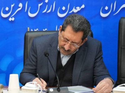 اقدام فوری در قبال تخریب زیرساخت‌های صنعتی صورت گیرد