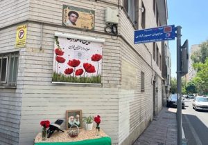 صد معبر غرق در عطر نام شهدا؛ نورِ نام شهدا بر کوچه‌های منطقه ۱۴ می‌تابد