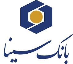 کمک به آزادی ۴۱ زندانی به مناسبت اعیاد قربان و غدیر و چهل‌ویکمین سالروز تأسیس بانک سینا