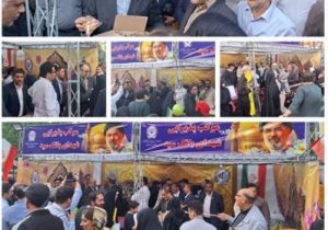 مشارکت فعال و حضور پرشور مدیران و کارکنان بانک سپه در اجتماع بزرگ امام رضایی‌ها