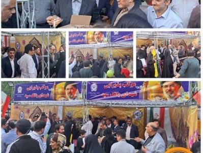 مشارکت فعال و حضور پرشور مدیران و کارکنان بانک سپه در اجتماع بزرگ امام رضایی‌ها