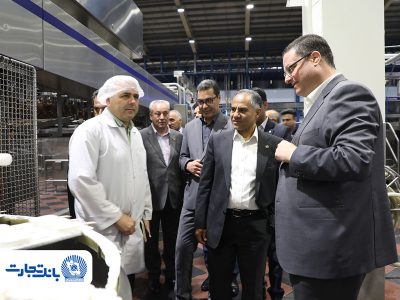 بانک تجارت حامی توسعه و افزایش توان تولیدی «دومینو»
