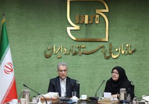 دستورالعمل رسیدگی به جرایم حوزه استاندارد بازنگری شد