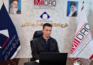 تهیه ۳۵ کیلومترمربع نقشه زمین‌شناسی ۱:۵۰۰۰ در همدان/ هدف‌گذاری اخذ ۵ پروانه اکتشافی در سال ۱۴۰۵