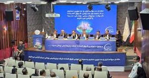 افزایش سرمایه ۴۰ درصدی پتروشیمی‌ بوعلى سینا تصویب شد