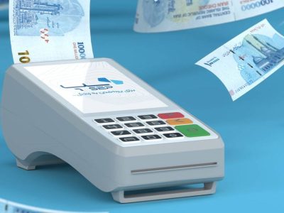 تسهیلات آنلاین بانک سامان برای دارندگان دستگاه کارت‌خوان
