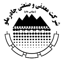 کچاد ۲۰۰ ریال به‌ازای هر سهم سود تقسیم کرد