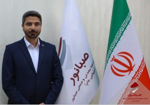 برگزاری مراسم تودیع و معارفه رئیس روابط عمومی شرکت توسعه معدنی و صنعتی صبانور