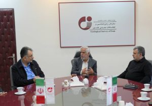دیدار نمایندگان مجلس شورای اسلامی با معاون وزیر صمت و رئیس سازمان زمین‌شناسی و اکتشافات معدنی