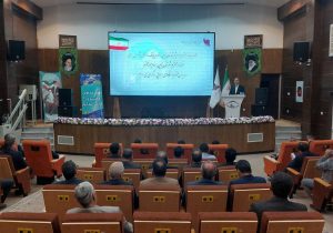 افتتاح نخستین شهرک فرآوری عناصر معدنی کشور در شهرستان نایین