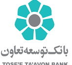 تاکید کارشناس اقتصادی مجلس بر ضرورت افزایش سرمایه بانک توسعه تعاون برای تقویت حمایت از بخش تولید