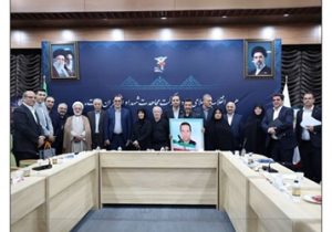 تجلیل معاون رئیس‌جمهور از خانواده شهید بانک صادرات ایران